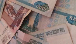 В Лиманском районе расследуют дело о хищении денежных средств